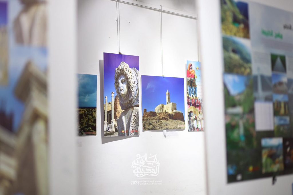 ليالي المدينة | معرض وزارة السياحة والصناعات التقليدية