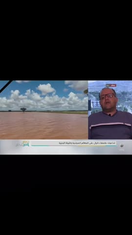 مداخلة المهندس اسامة الخبولي مدير عام مركز المعلومات و التوثيق السياحي