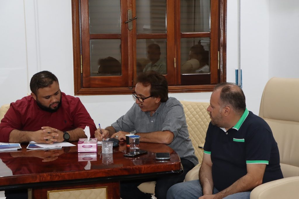 اجتماع يناقش السياسة الوطنية لحوكمة البيانات و عرض مرئي حول جهاز المنتزهات الوطنية